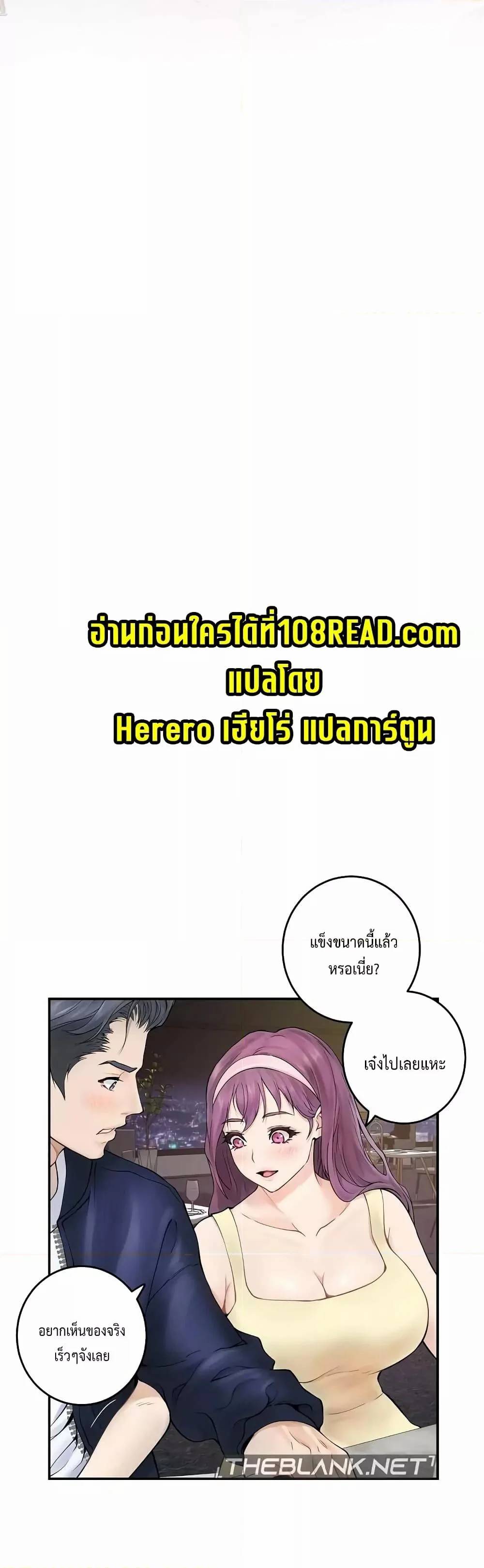 0006.jpg