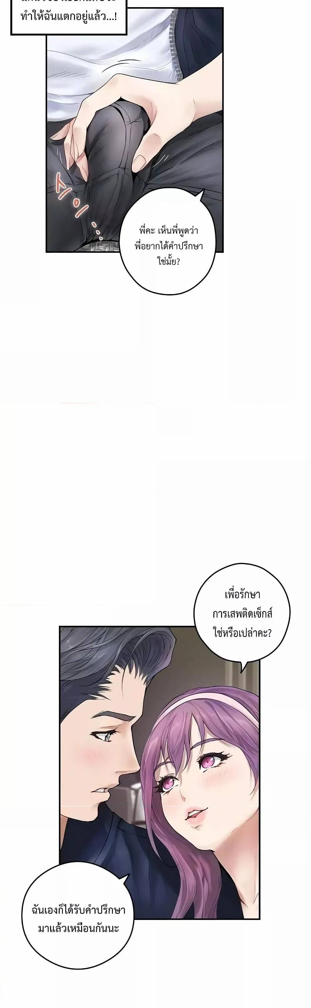 0008.jpg
