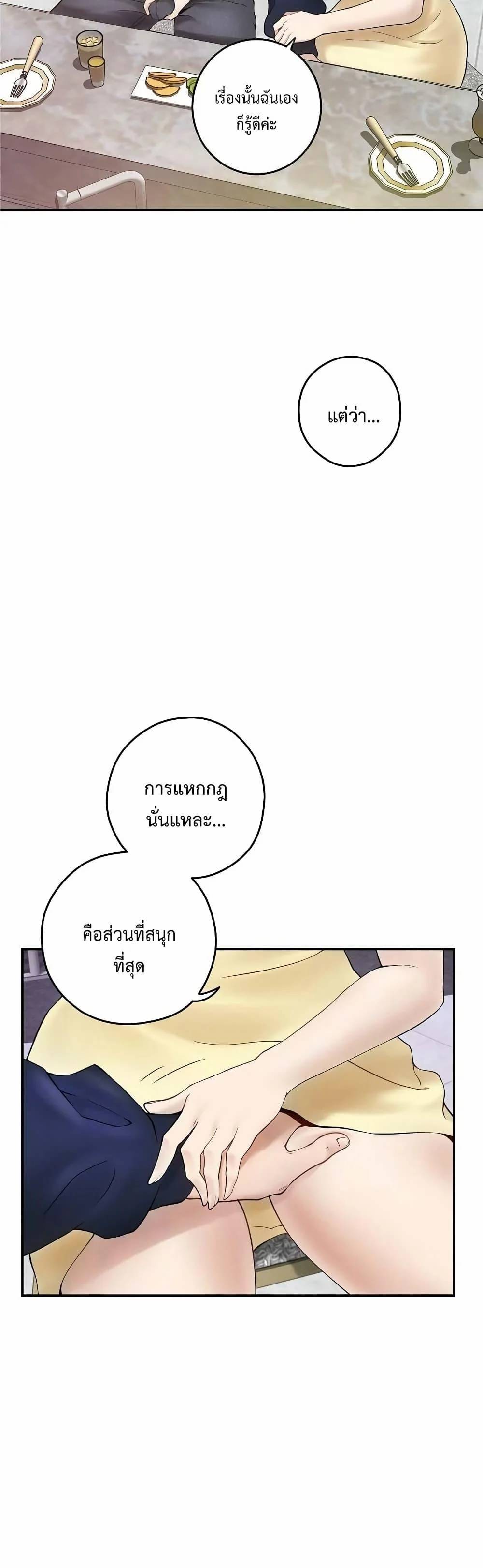 0011.jpg