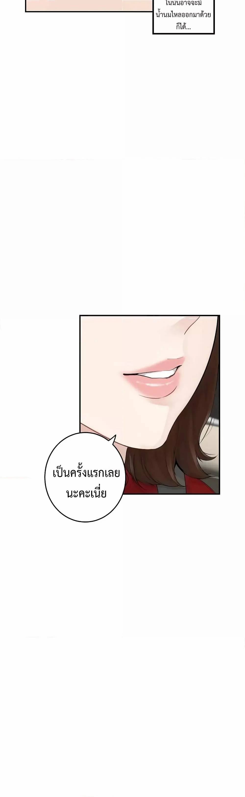 0040.jpg