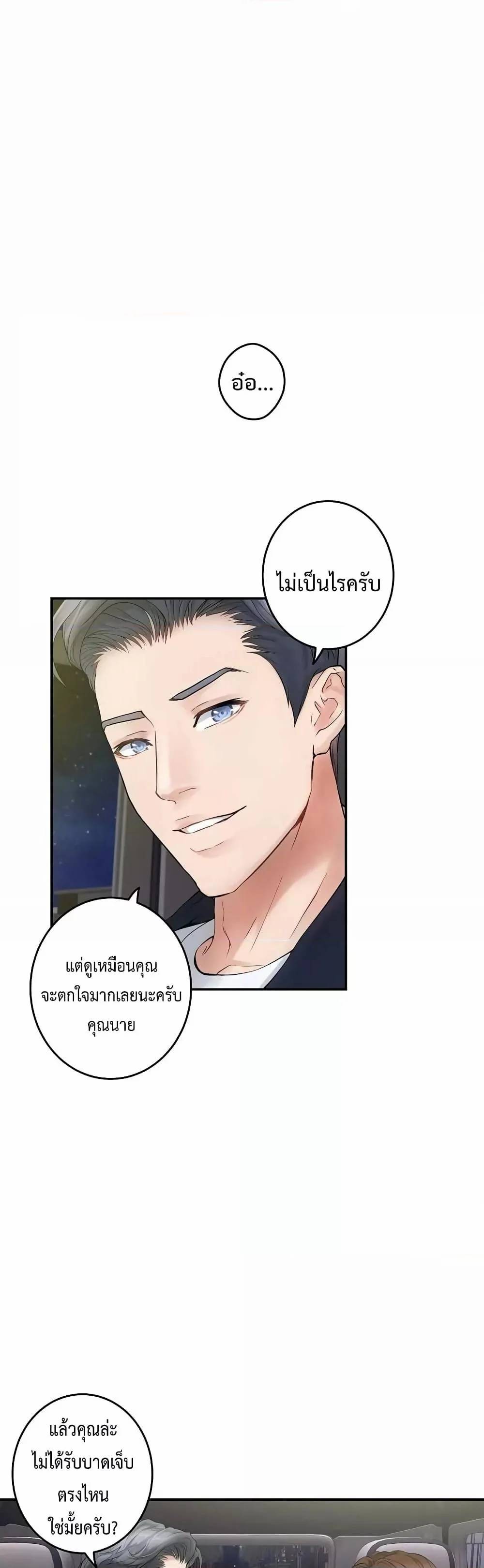 0050.jpg