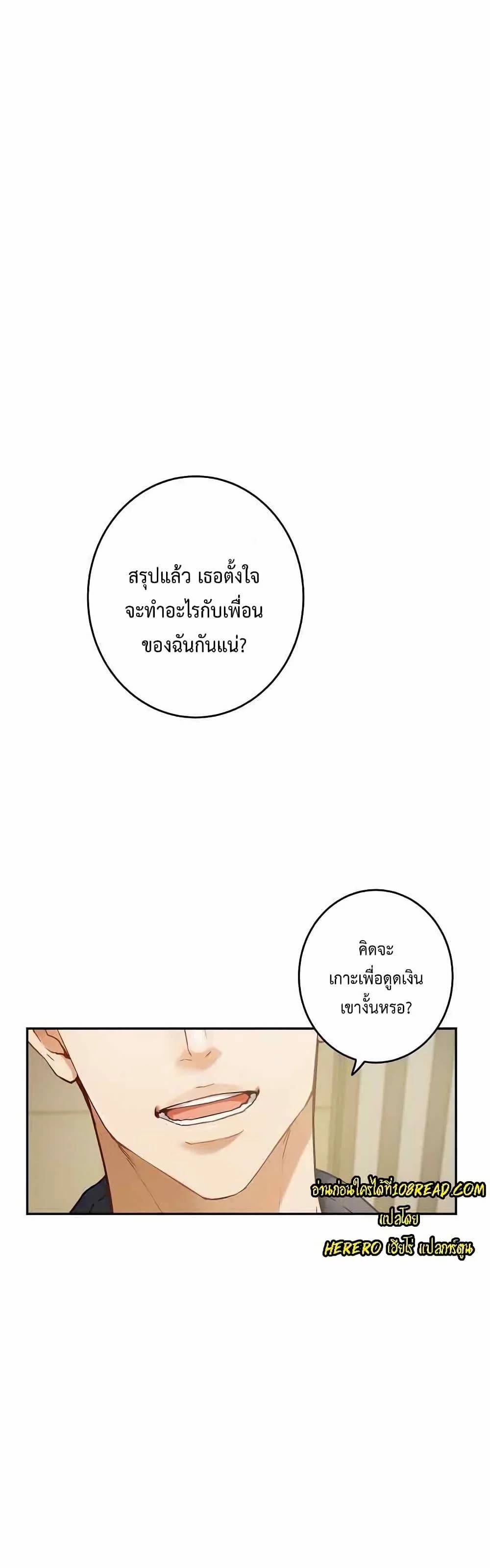 0003.jpg