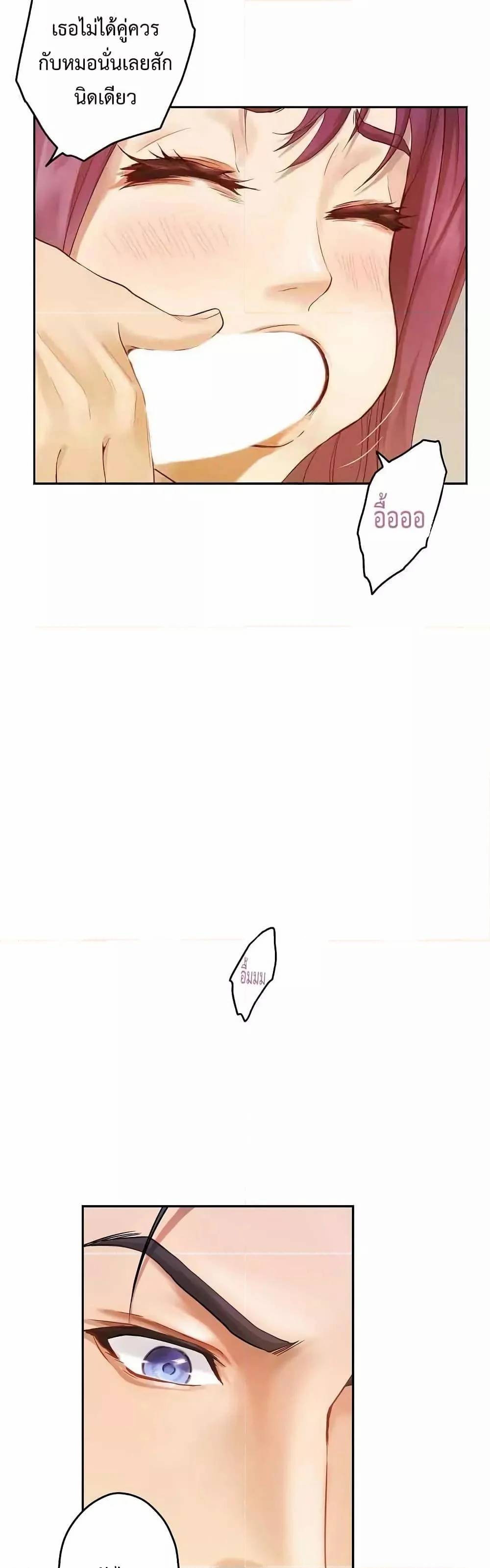 0006.jpg