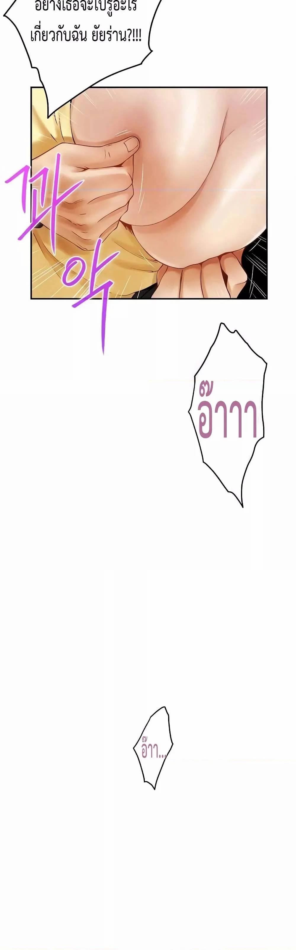 0014.jpg