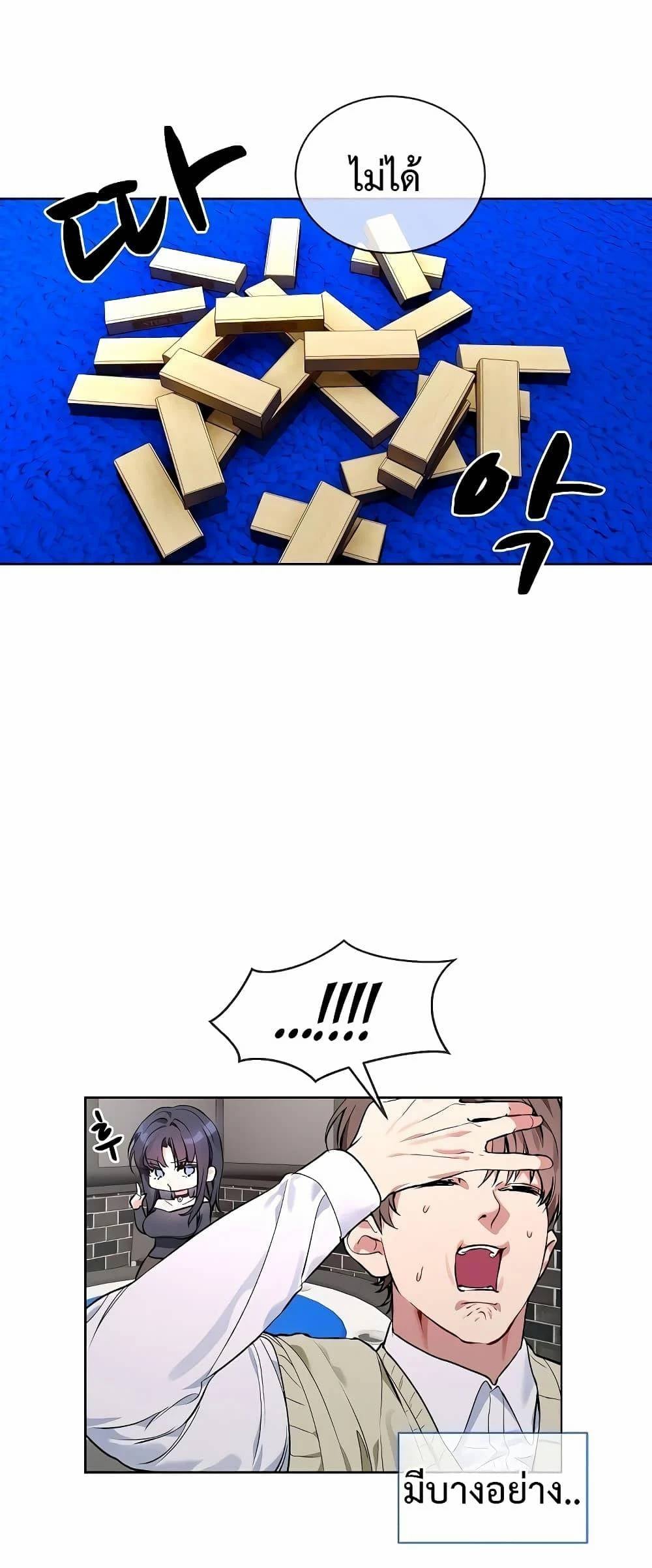 0011.jpg