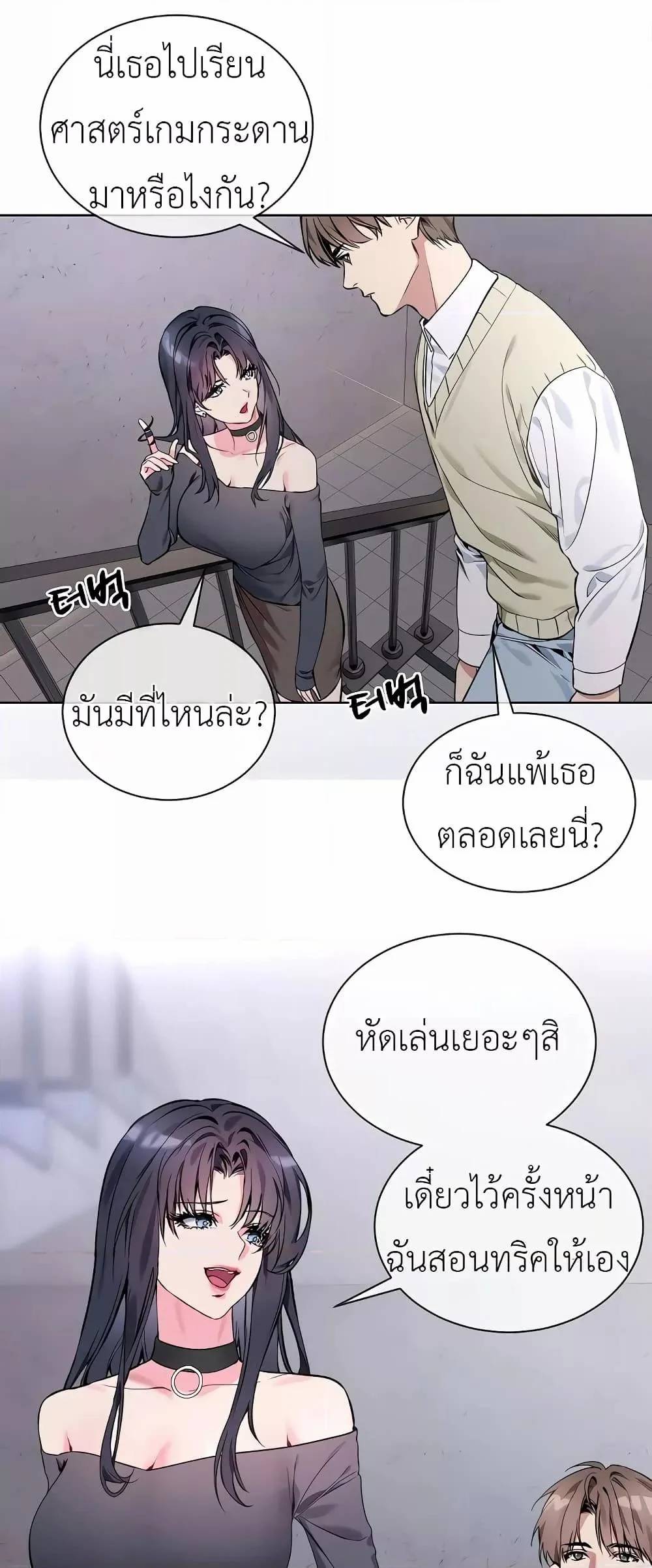 0016.jpg
