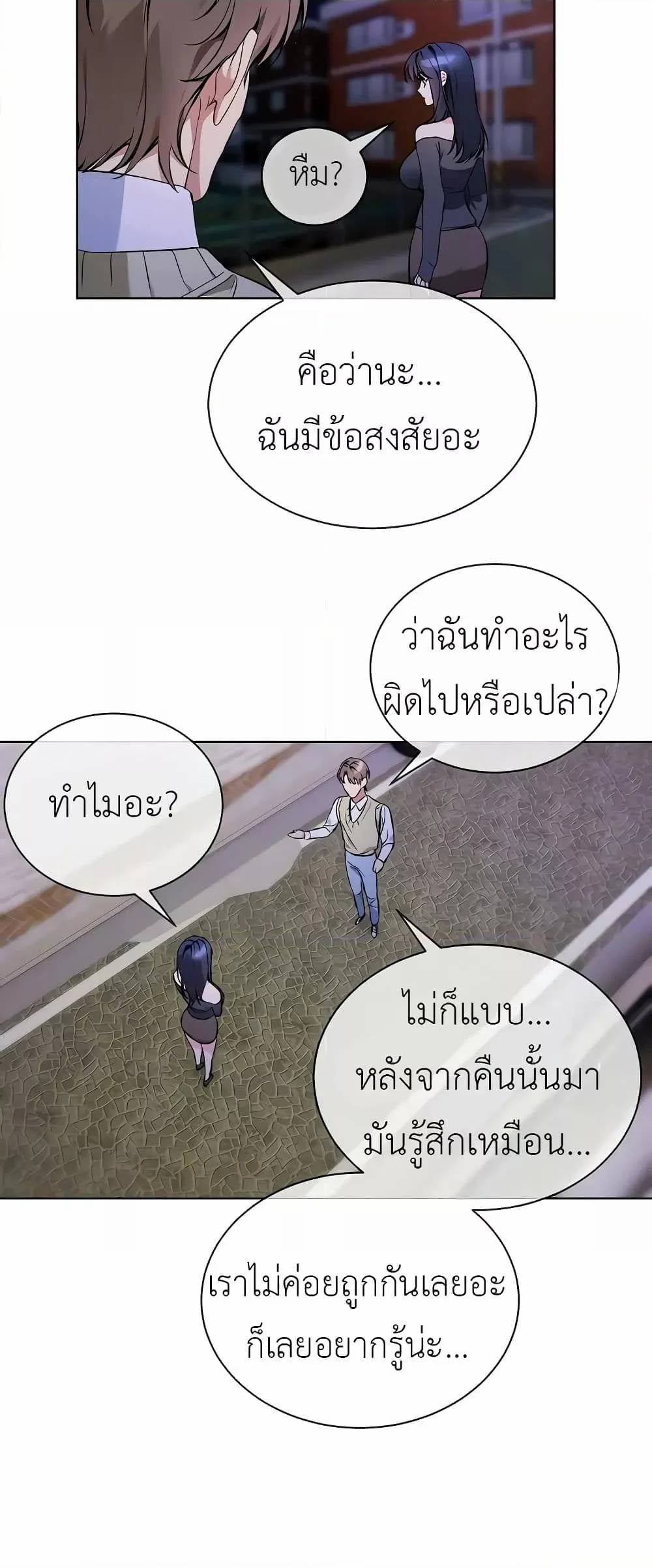 0020.jpg