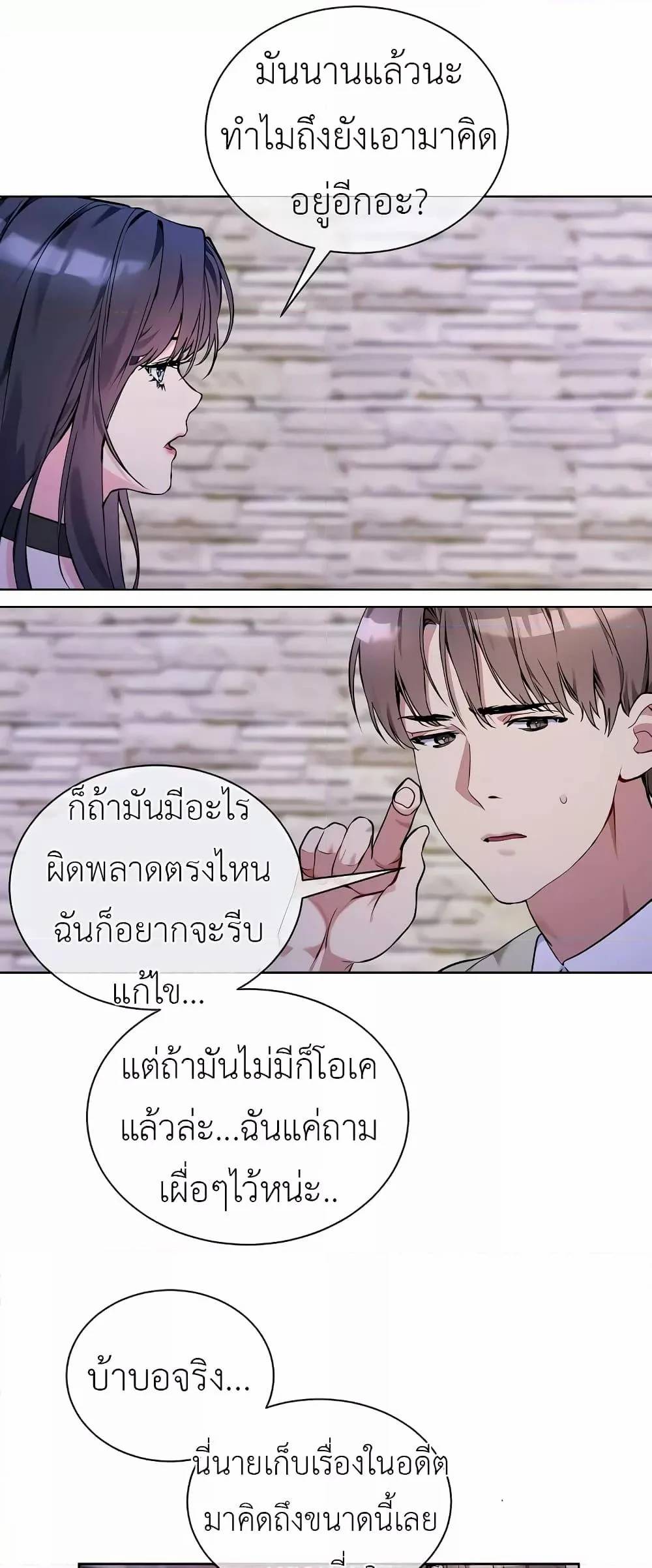 0021.jpg