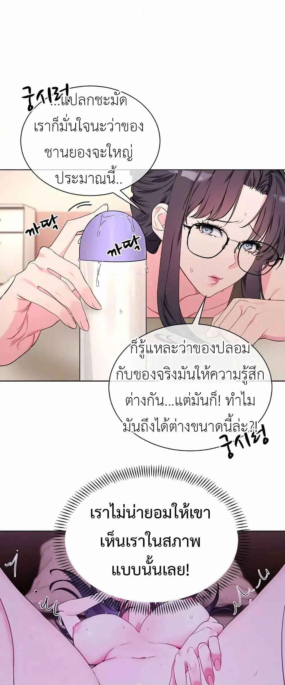 0029.jpg