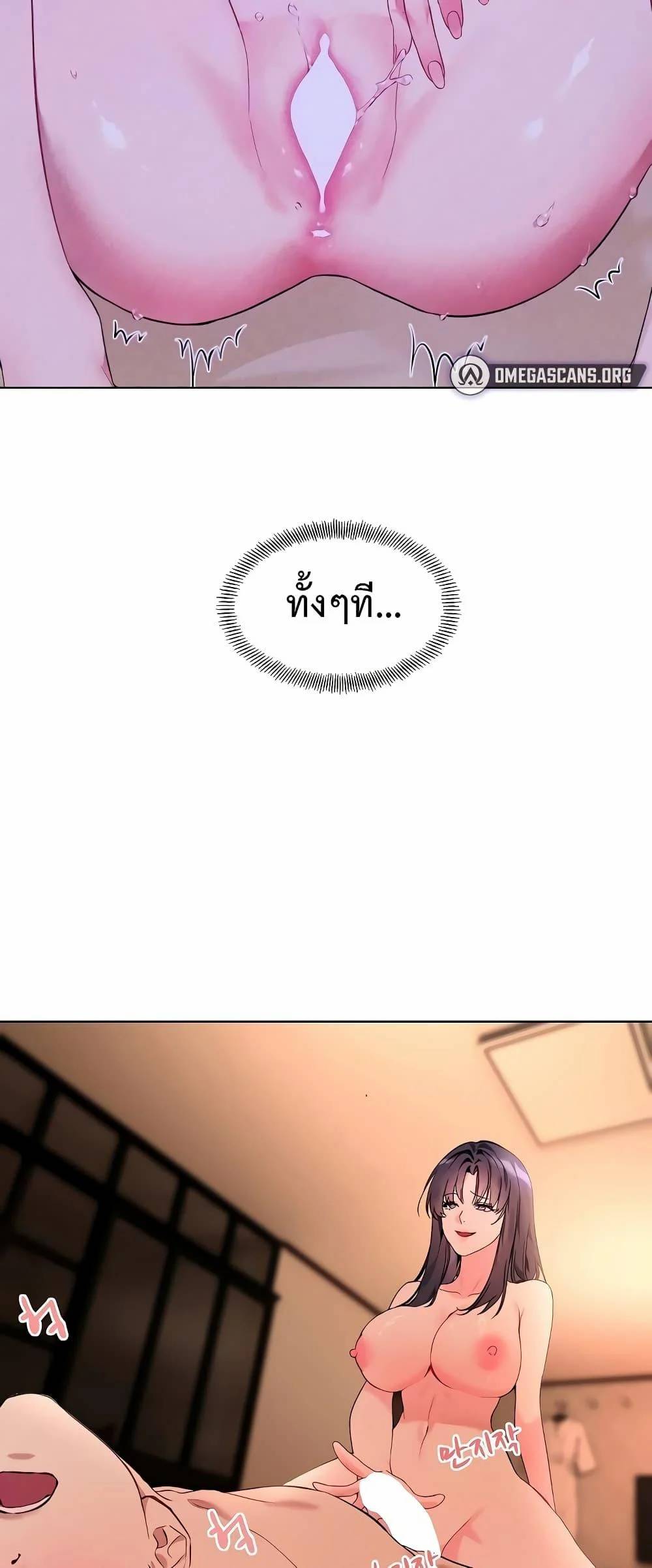 0030.jpg