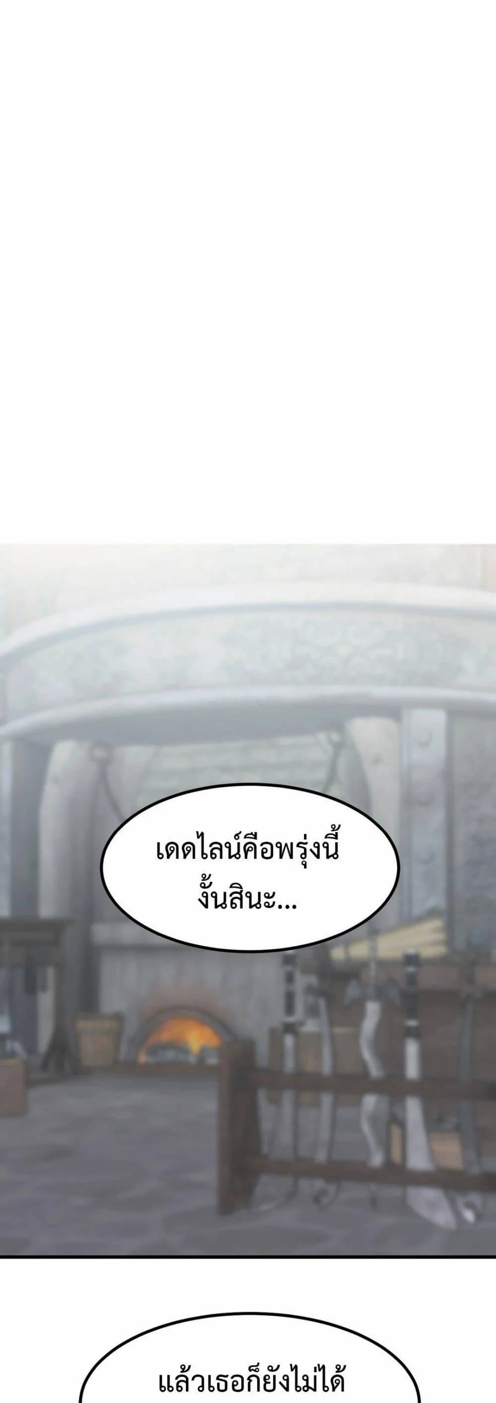 0003.jpg