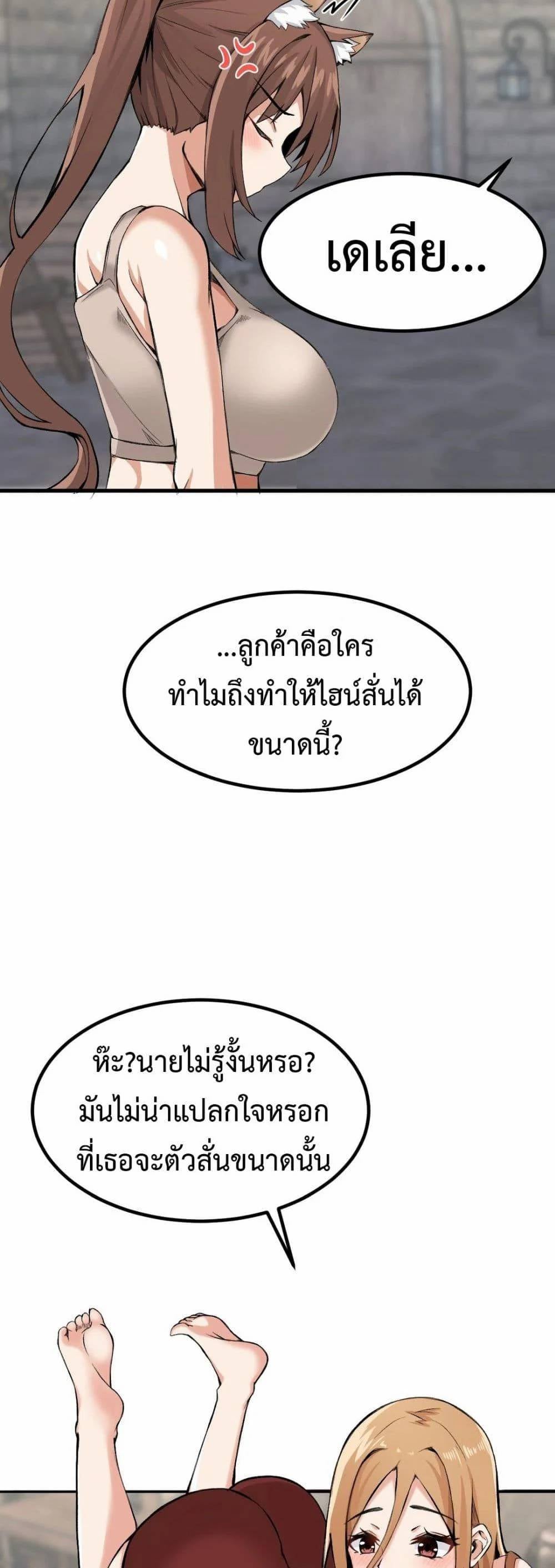 0006.jpg