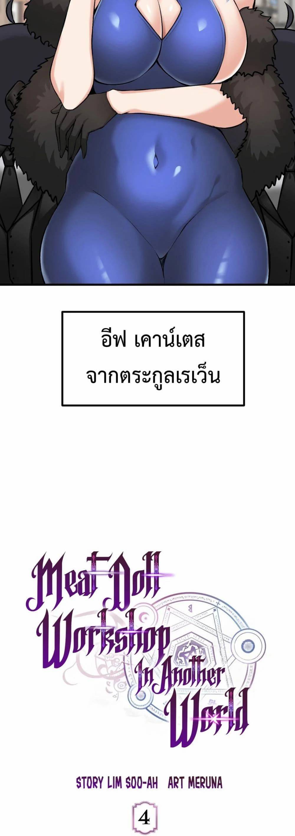 0013.jpg