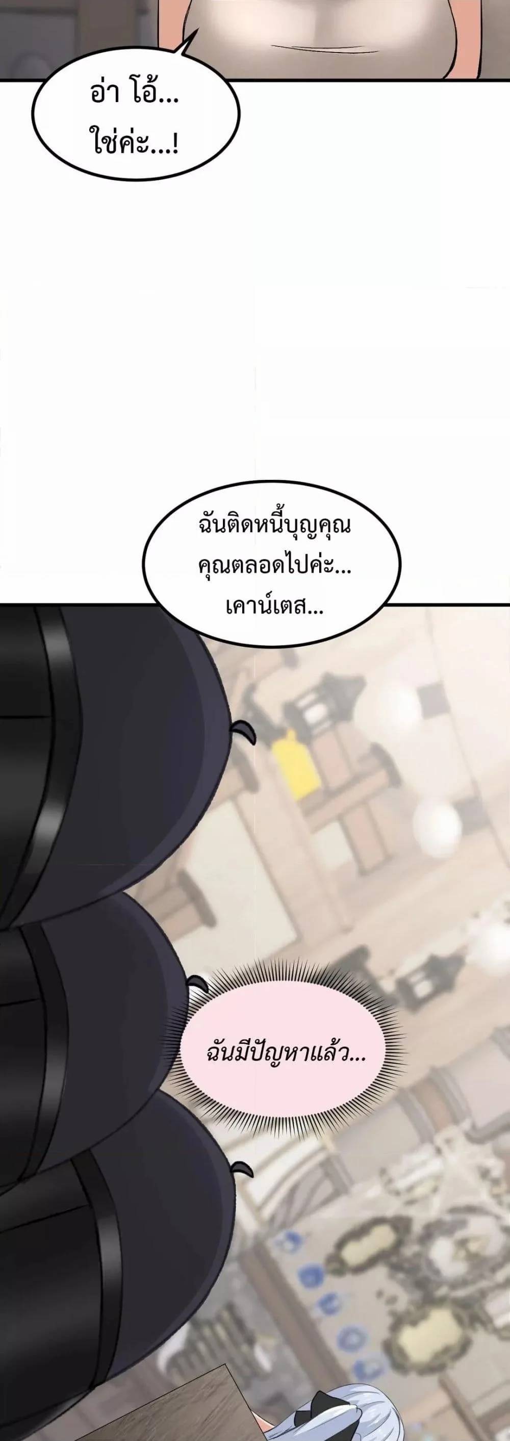 0017.jpg