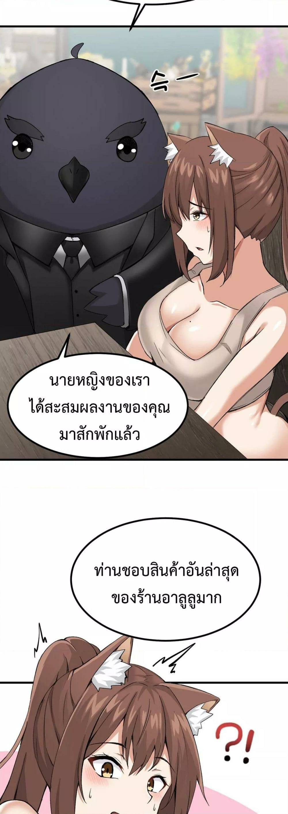 0020.jpg
