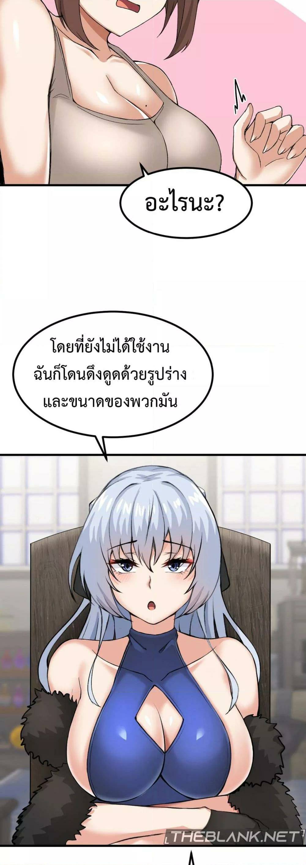 0021.jpg