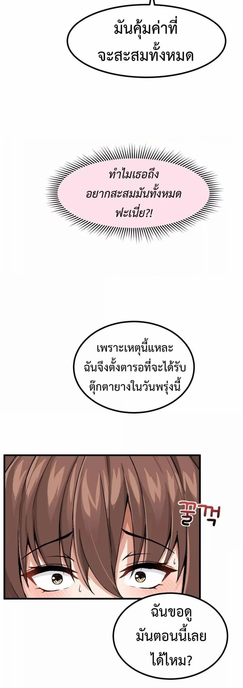 0022.jpg