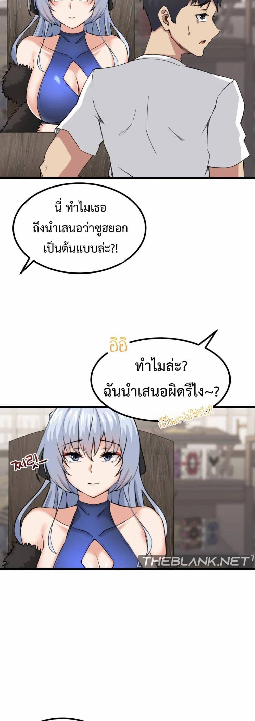 0030.jpg