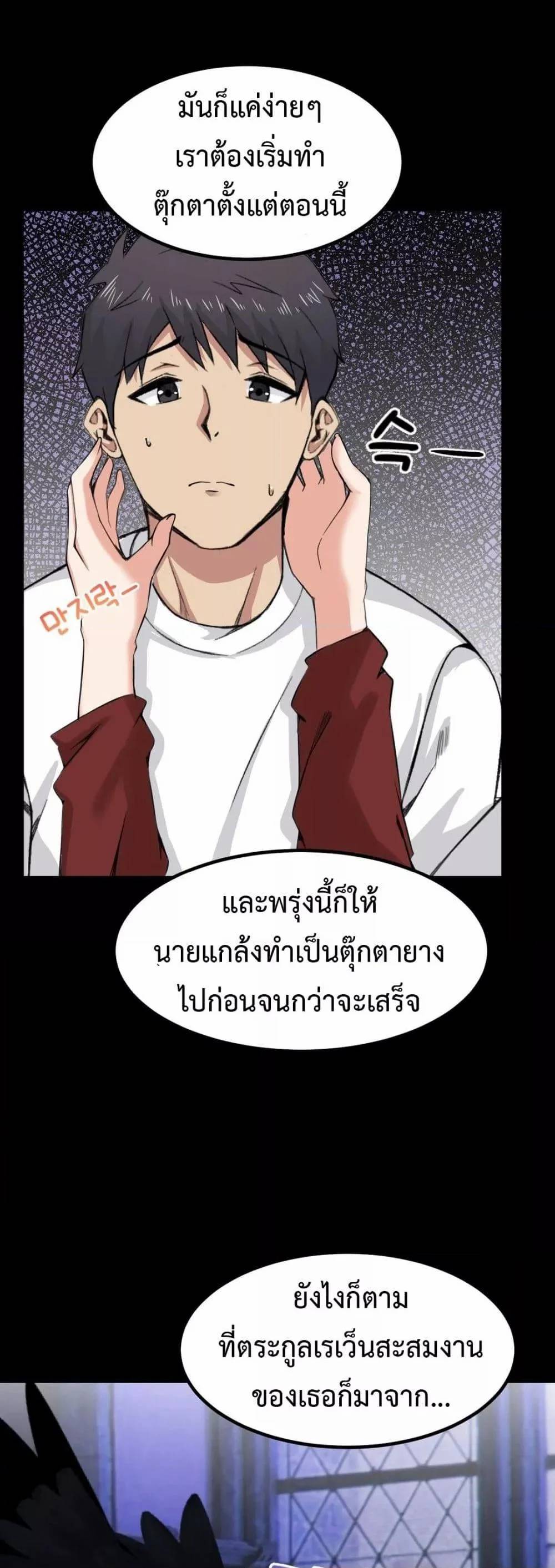 0057.jpg