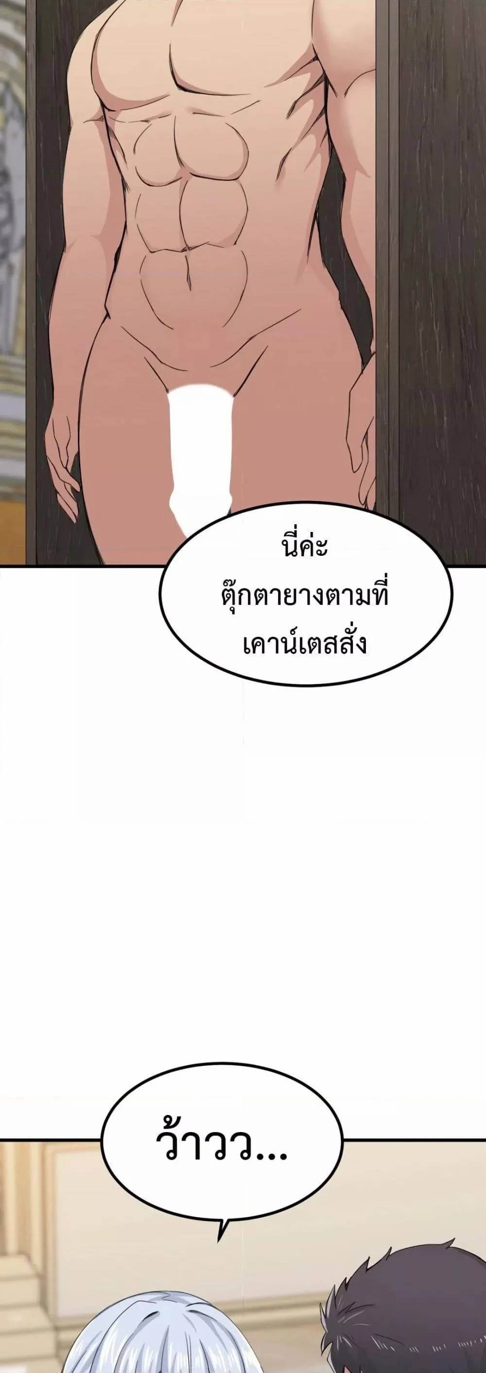 0061.jpg