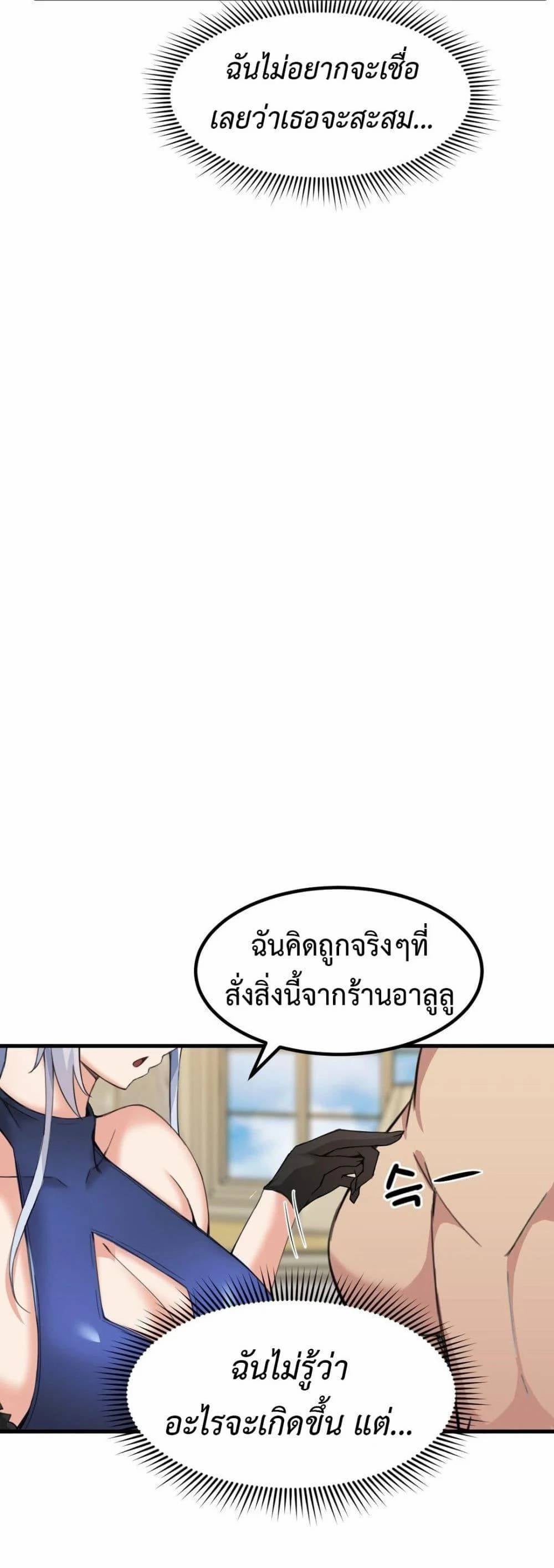 0072.jpg