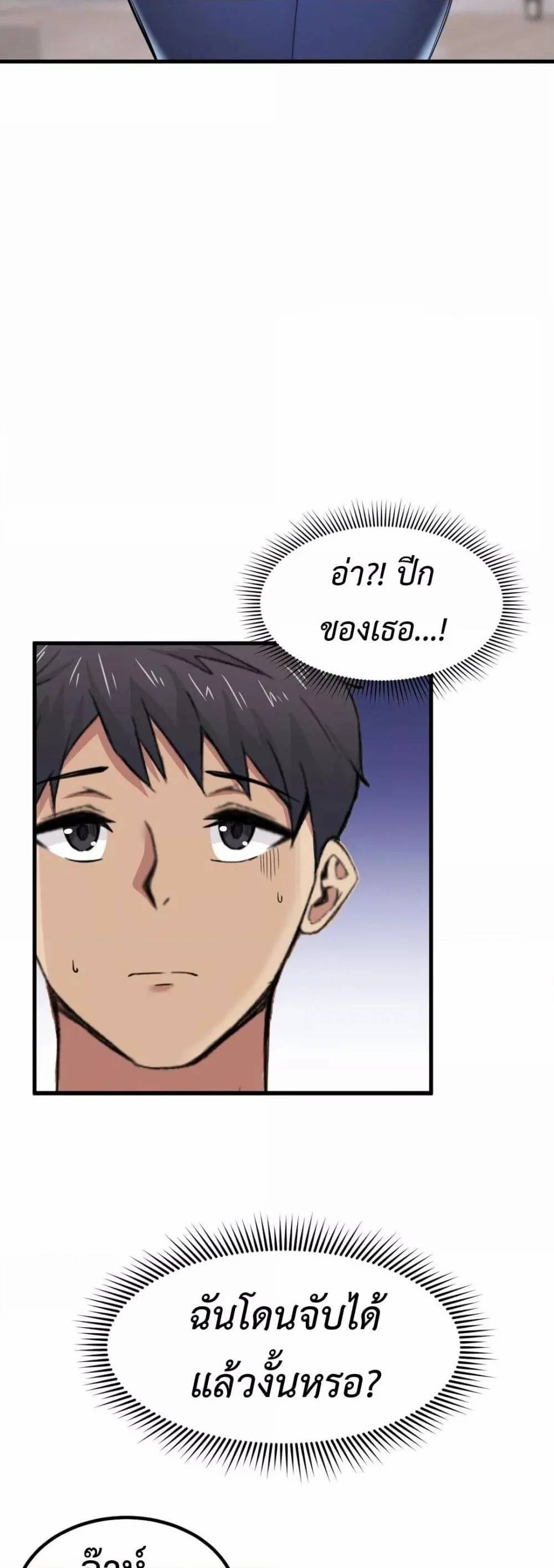 0075.jpg