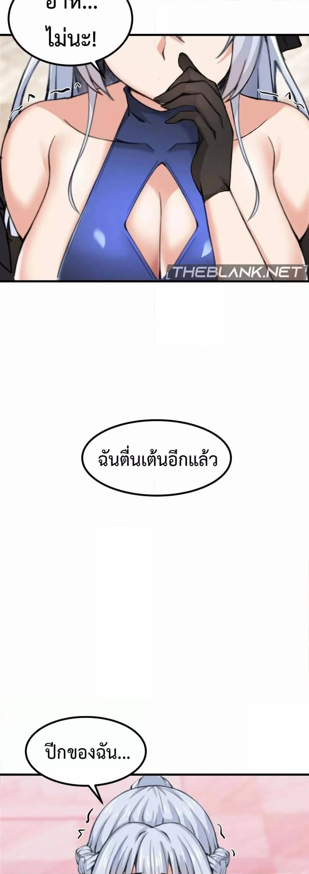 0076.jpg