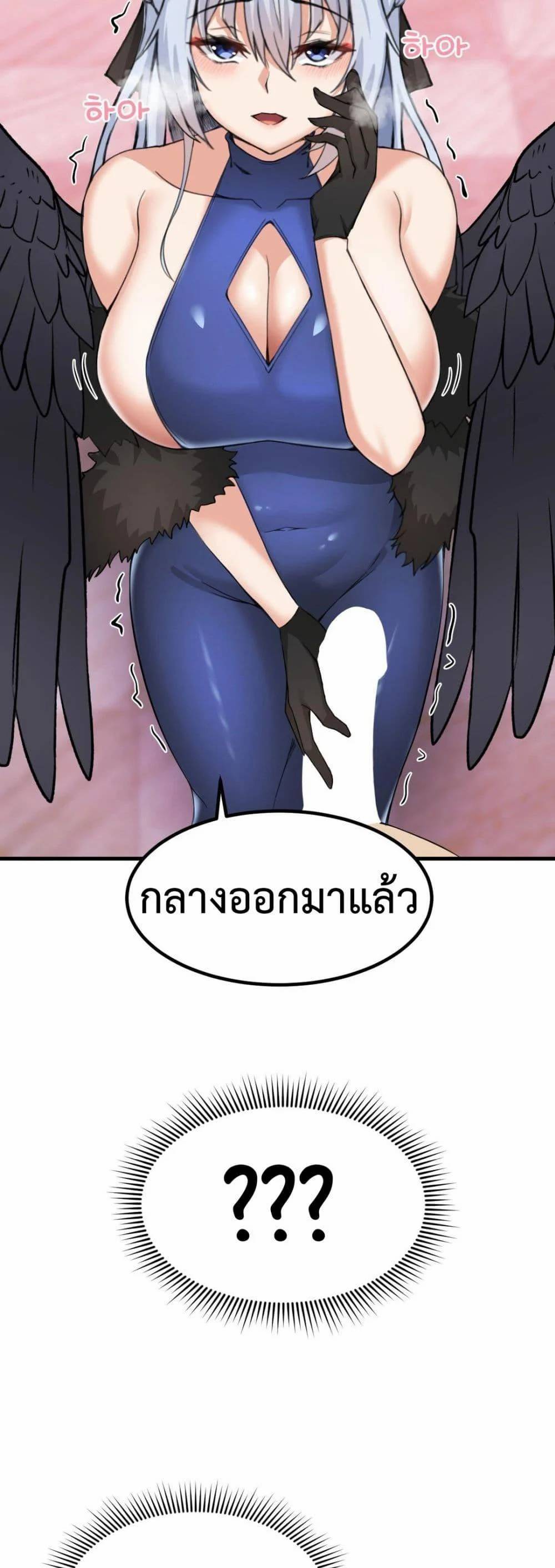 0077.jpg