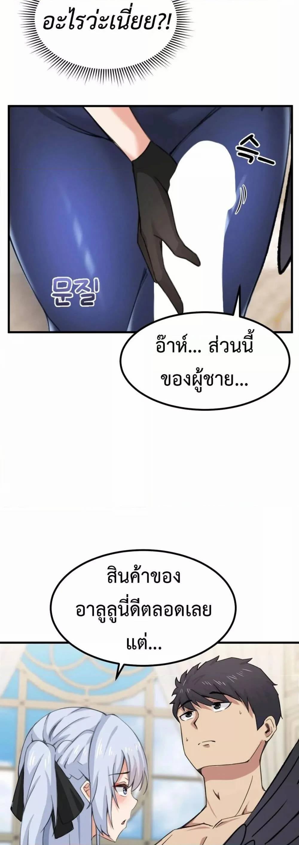 0078.jpg