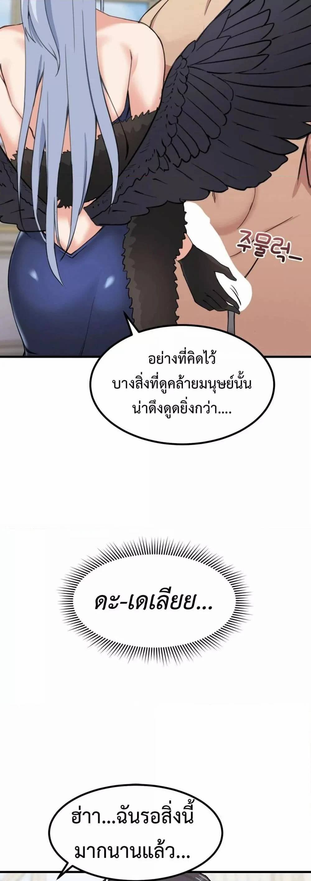 0079.jpg