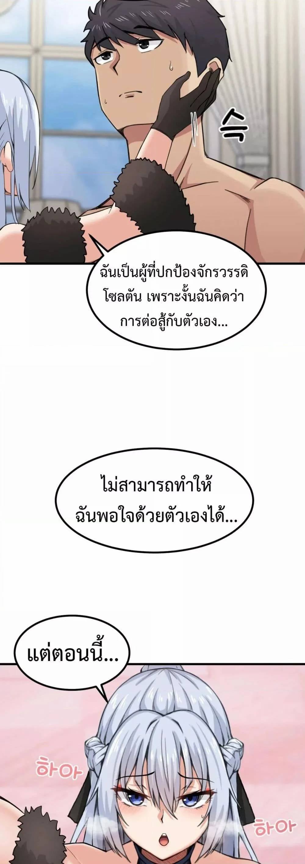 0080.jpg