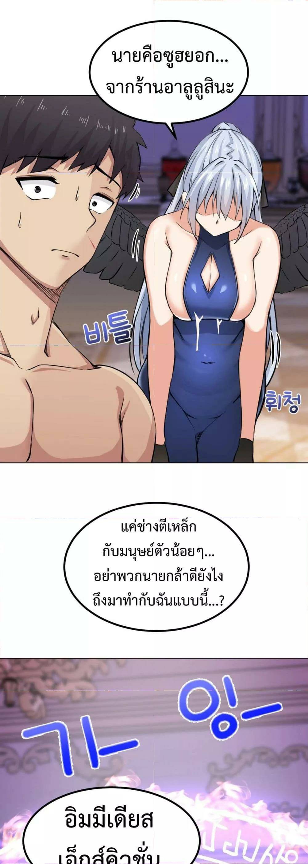 0020.jpg