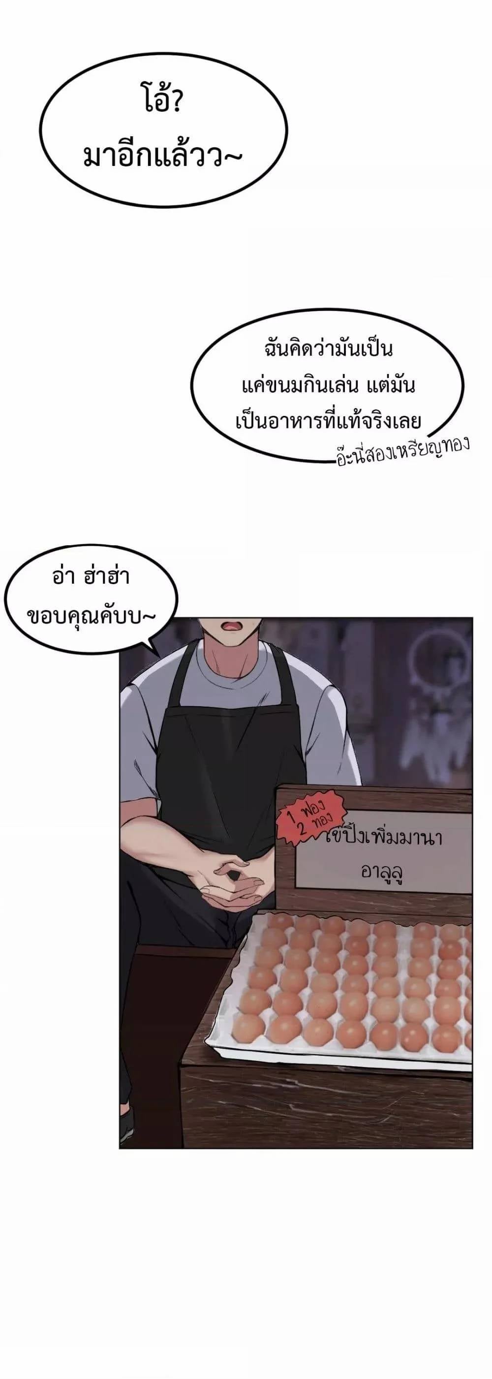 0071.jpg
