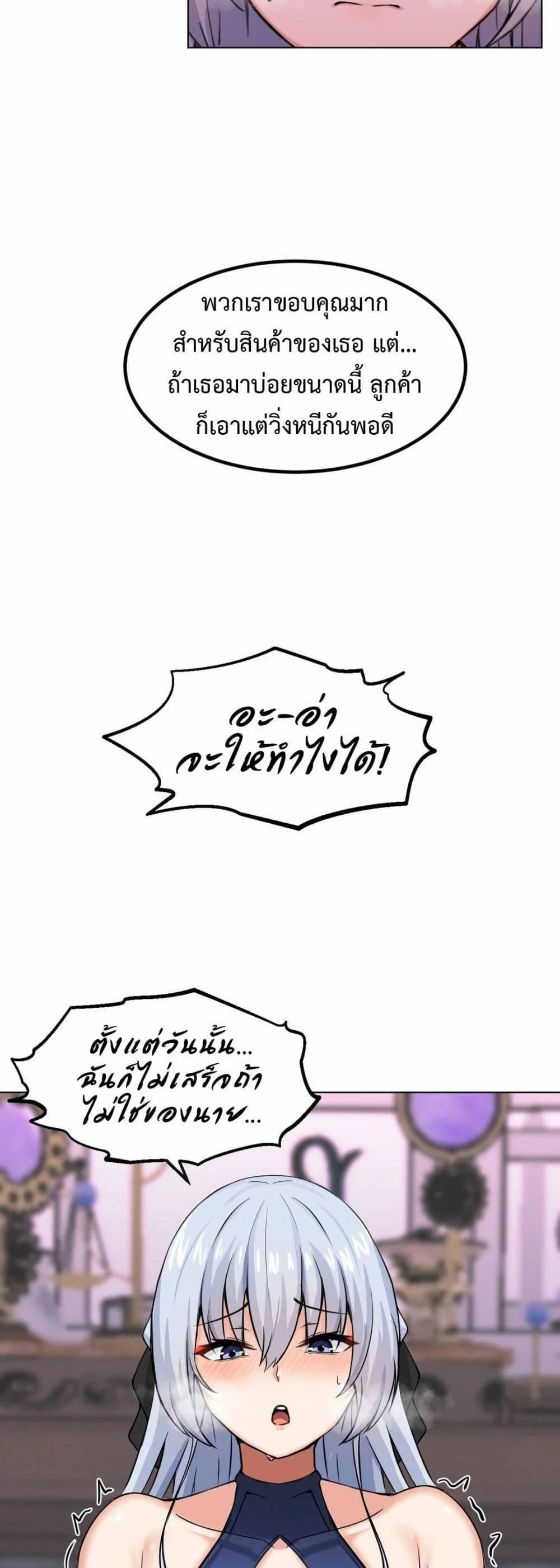 0075.jpg