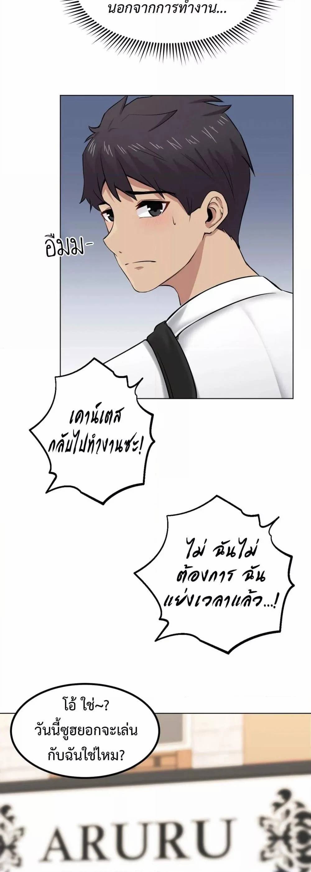 0079.jpg