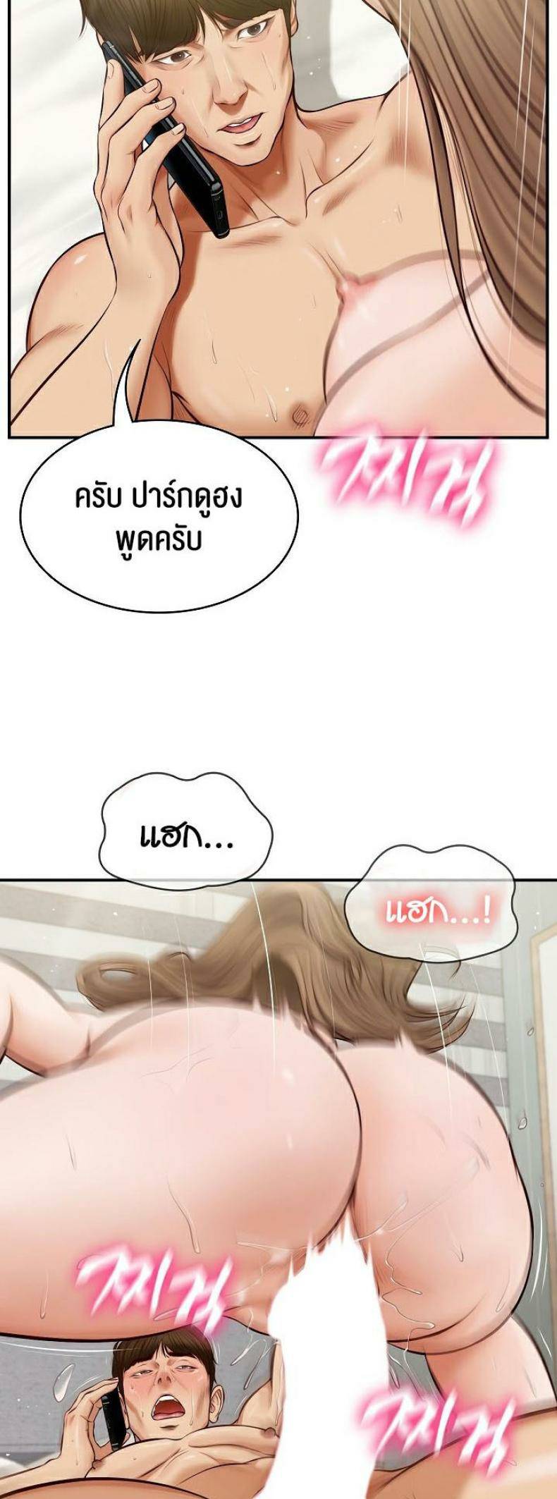 0009.jpg