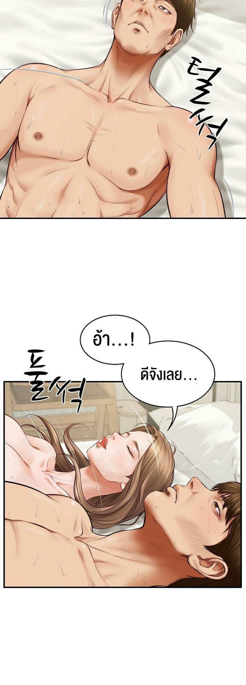 0017.jpg