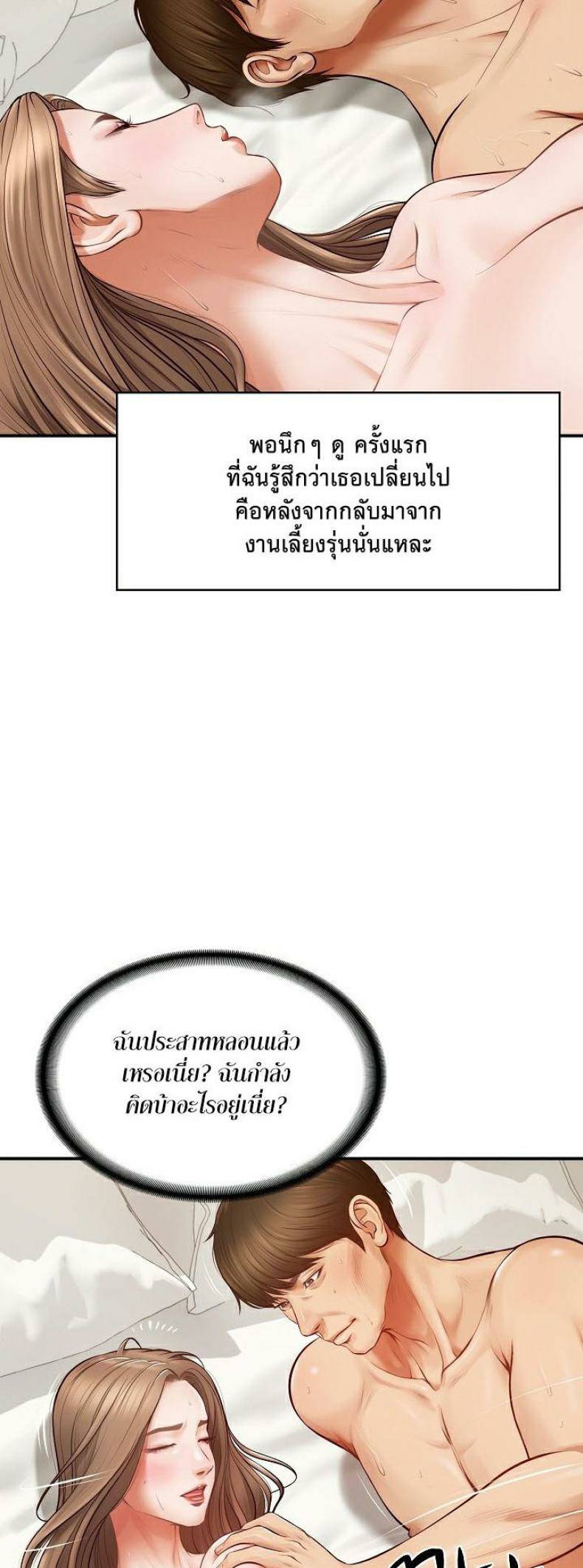 0020.jpg
