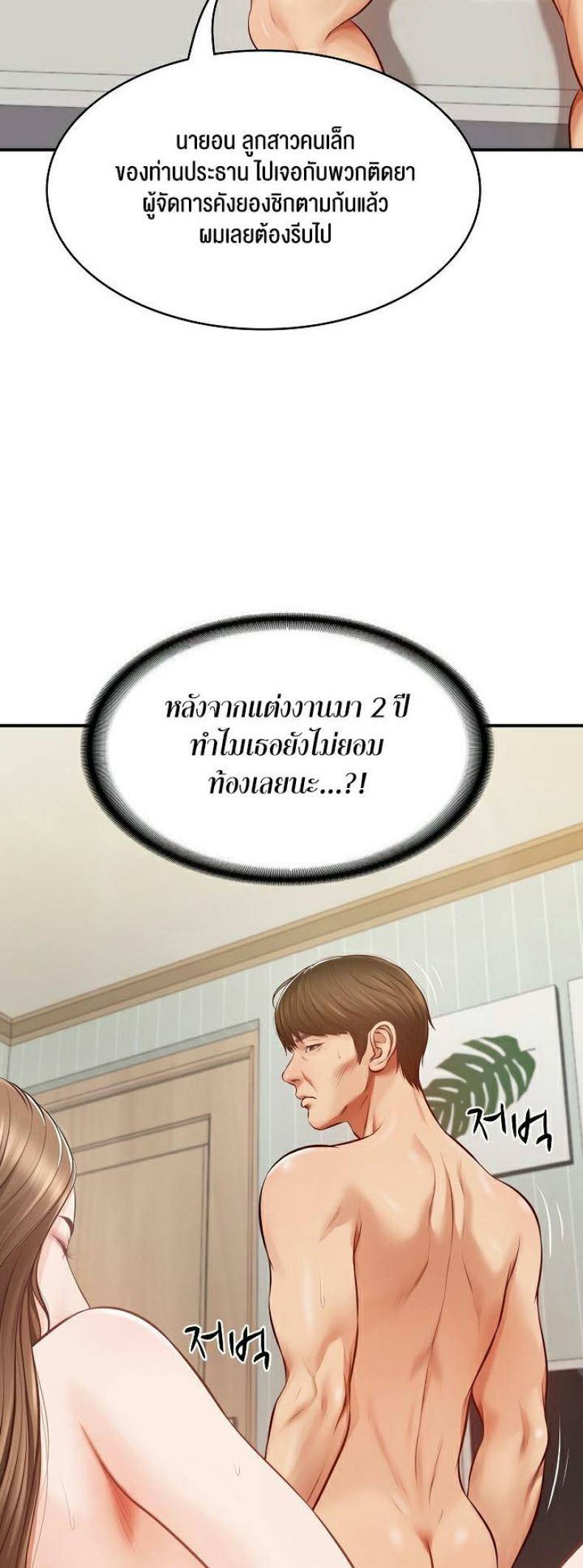 0022.jpg