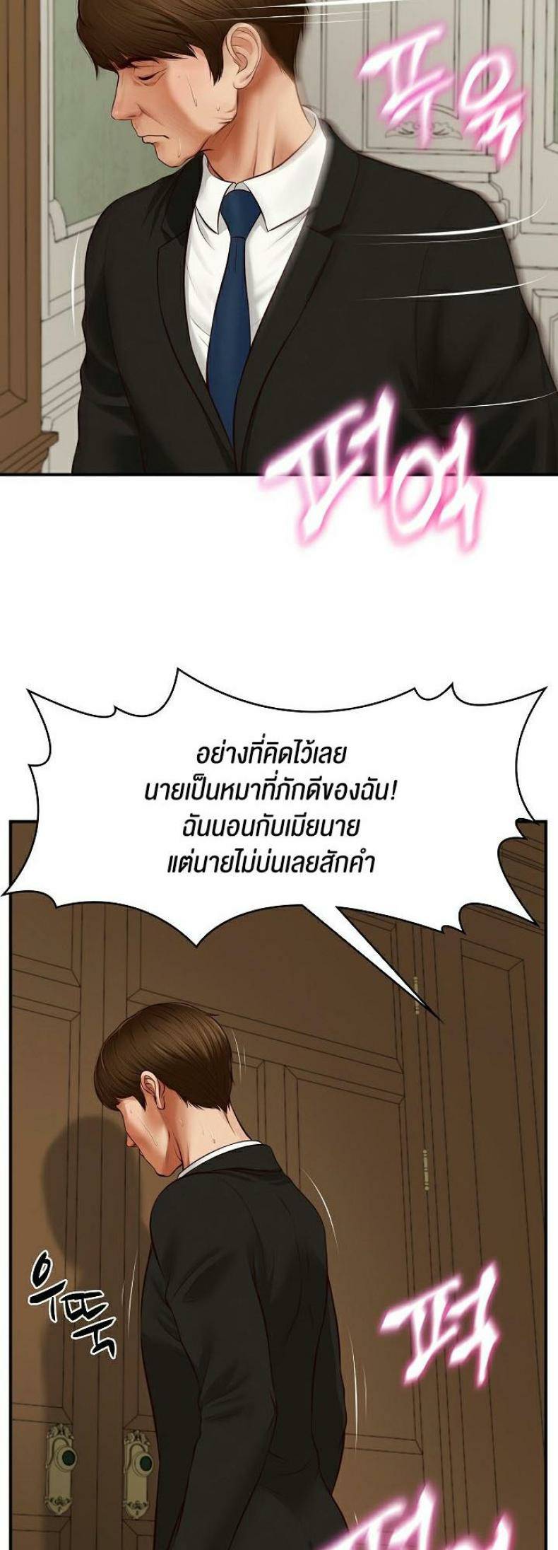 0060.jpg