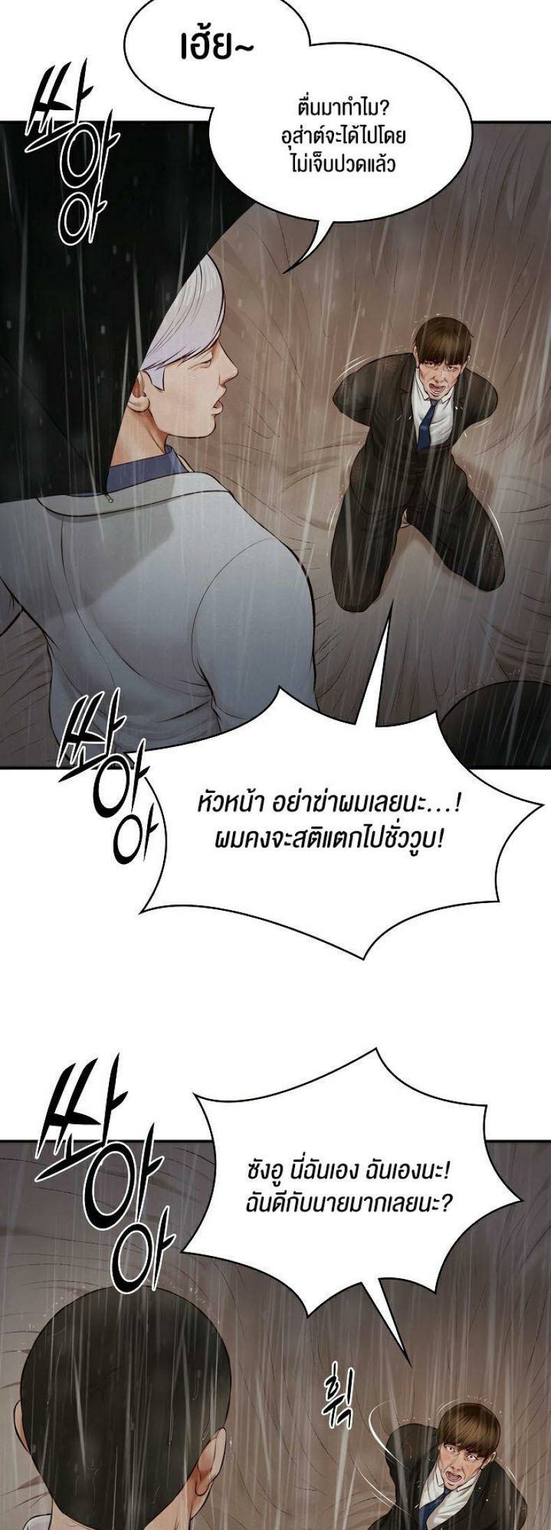 0073.jpg
