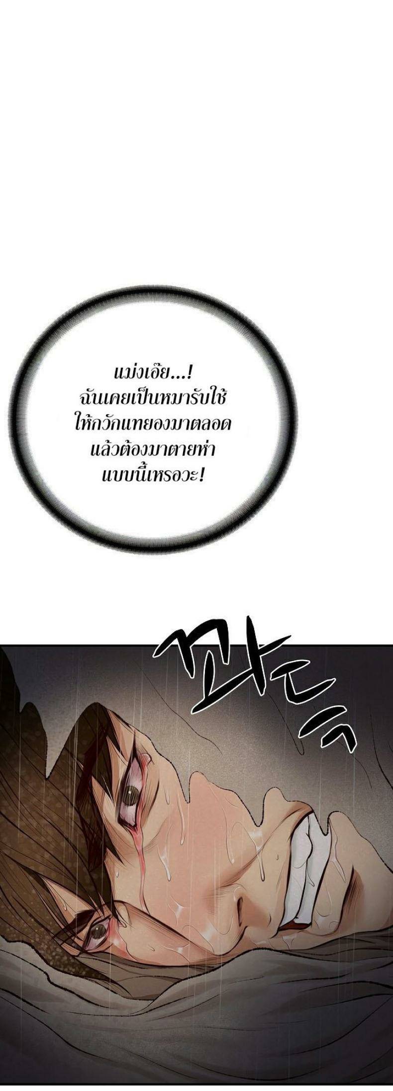 0078.jpg
