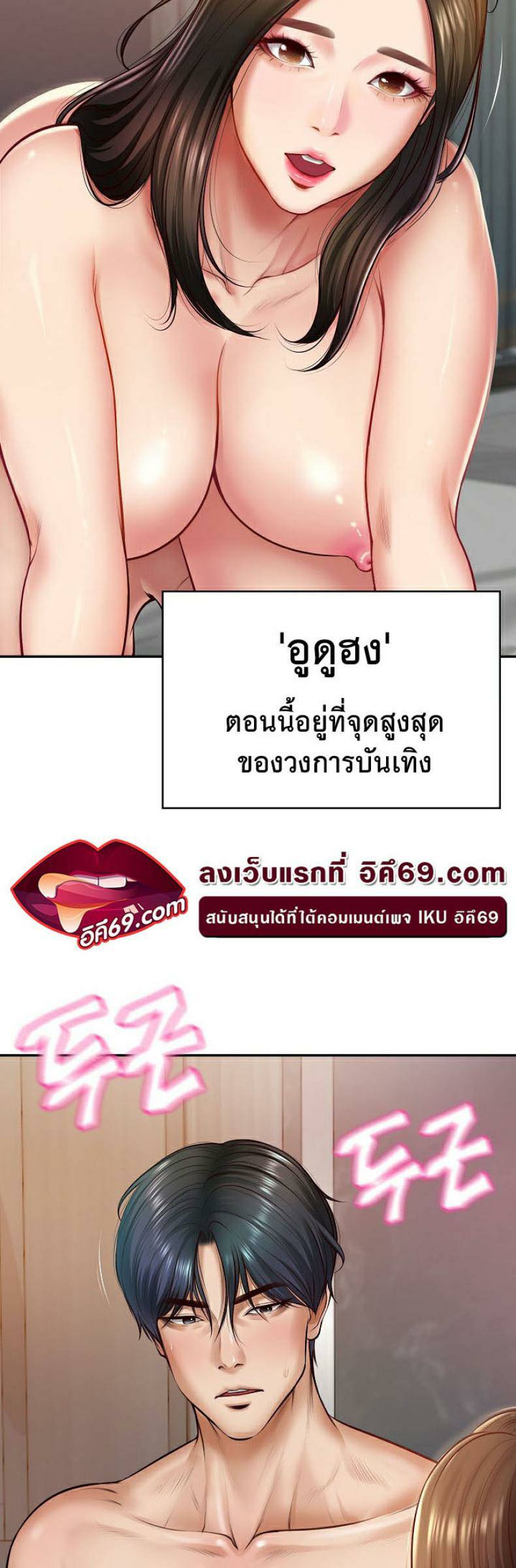 0005.jpg
