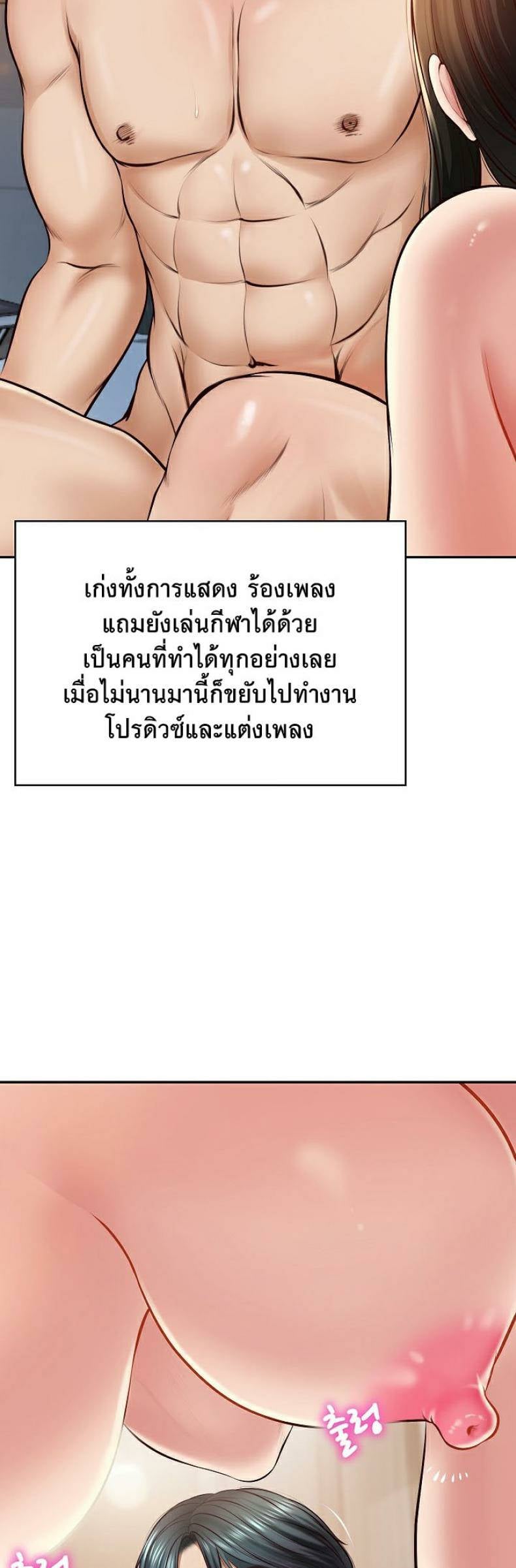 0006.jpg