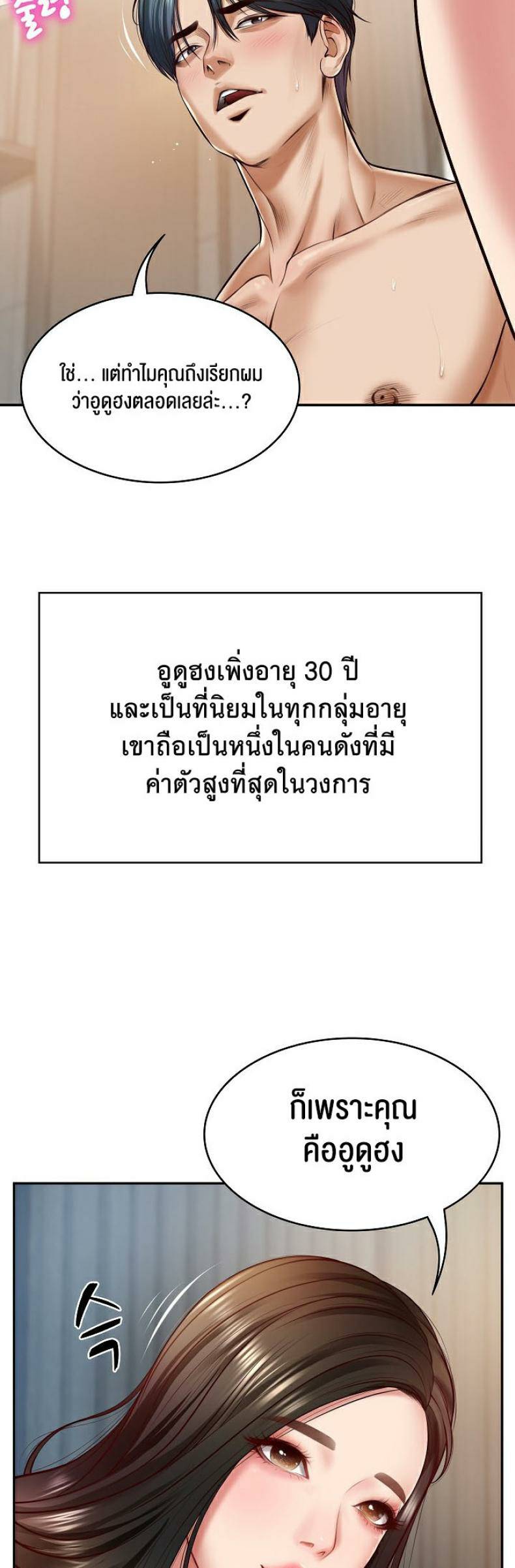 0007.jpg