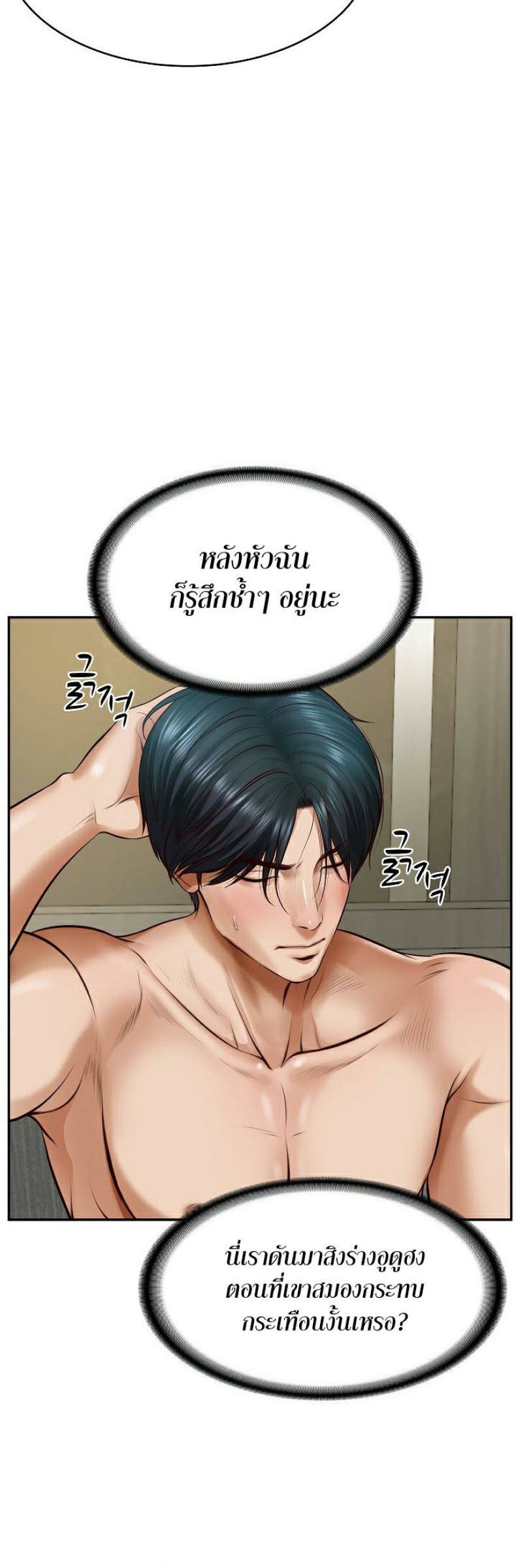 0009.jpg