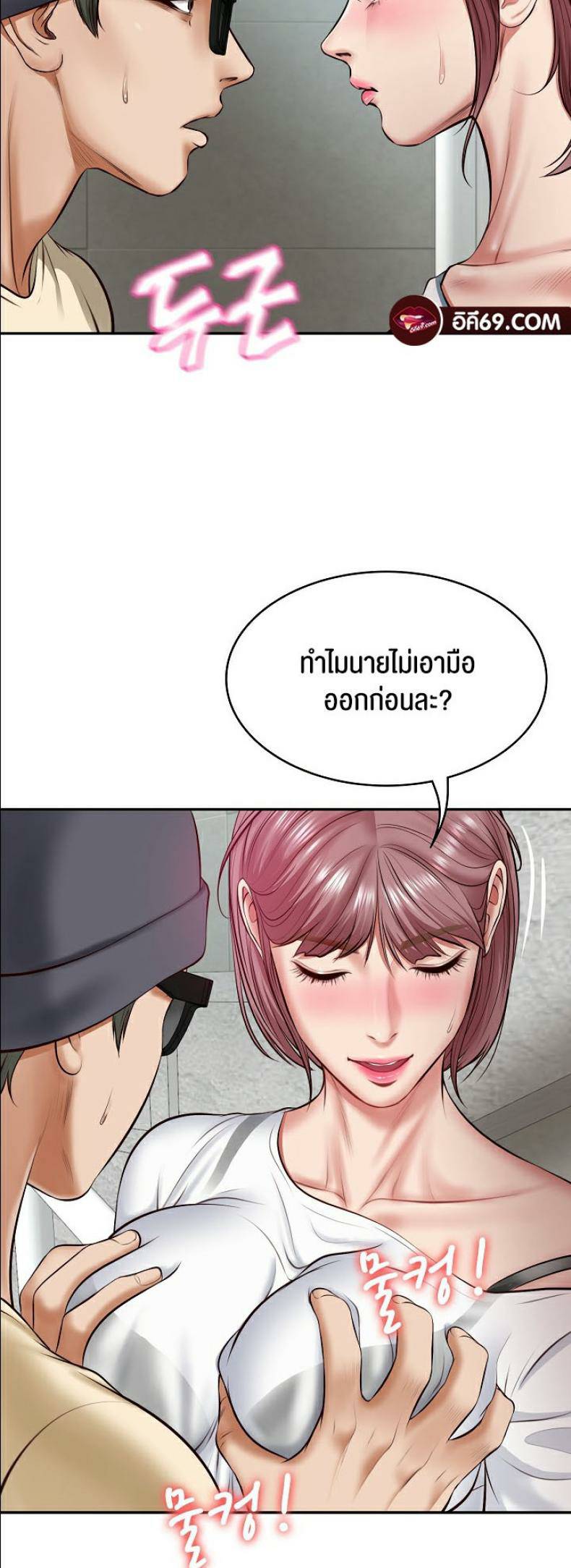 0005.jpg