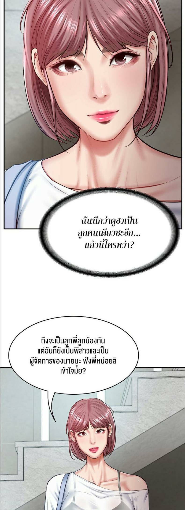 0008.jpg