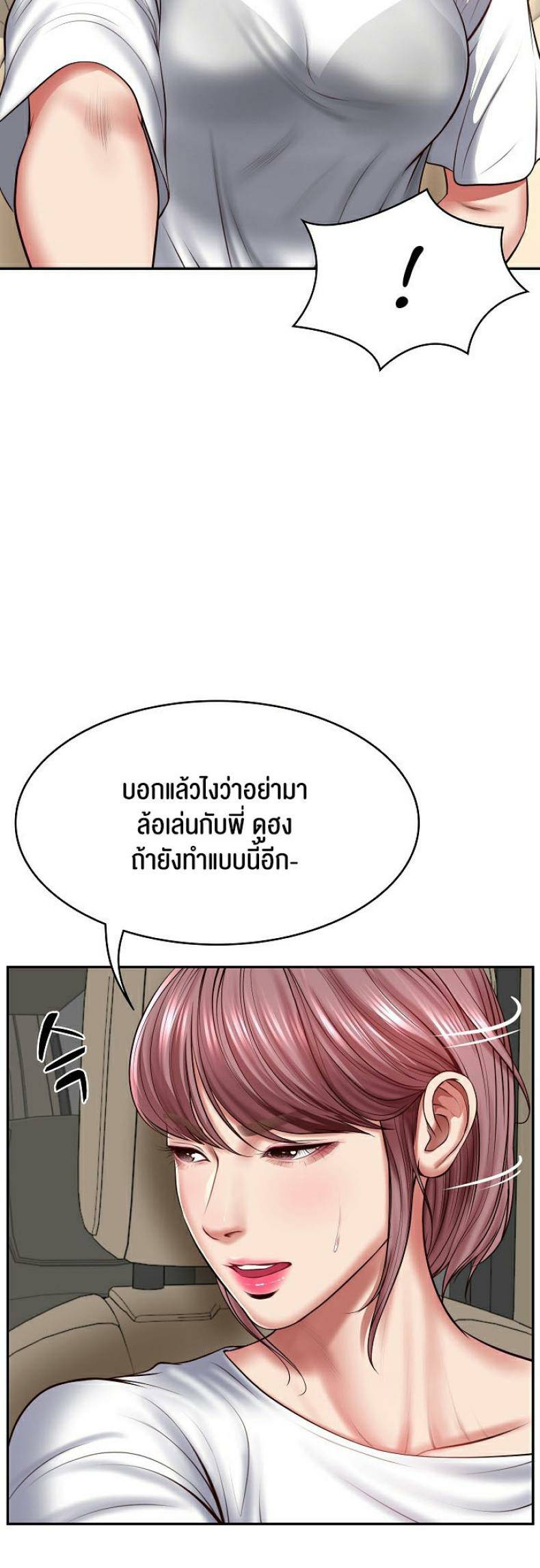 0013.jpg