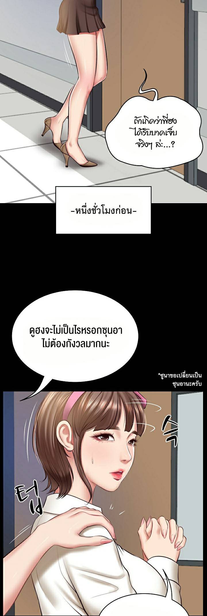 0005.jpg
